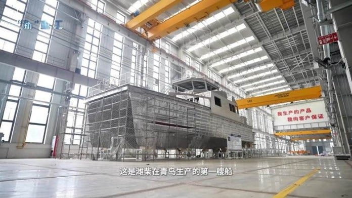 Weichai's own promotional film, March 2025. The caption reads: “This is the first vessel Weichai is building in Qingdao.” Source: Weichai Power.
