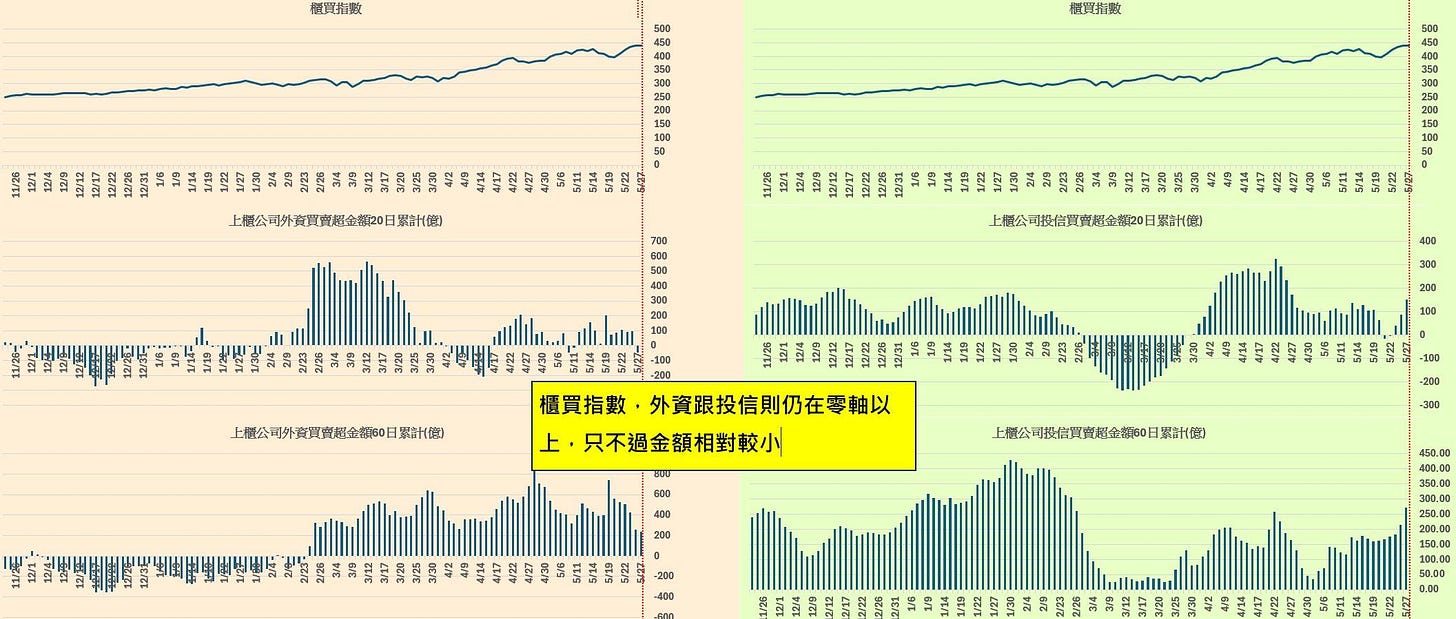 可能是文字的圖像