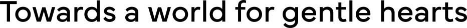 한사람
