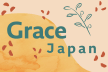 Grace Japan