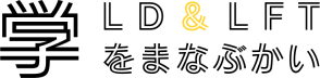 学ぶ会 by toiee Lab