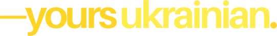 Yours Ukrainian