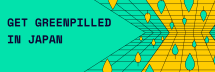 GreenPill Japan