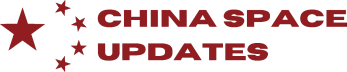 China Space Updates