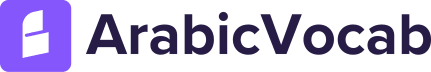 Arabic Vocab