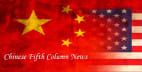 Chinese Fifth Column News