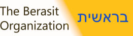 The Berasit.org Newsletter