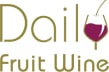 The Daily Fruit Wine