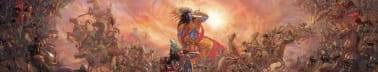 Bhagavad Gita 𑁍