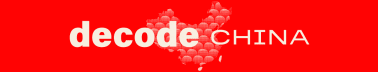 Decode China