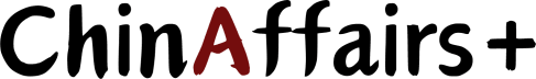 ChinAffairs+