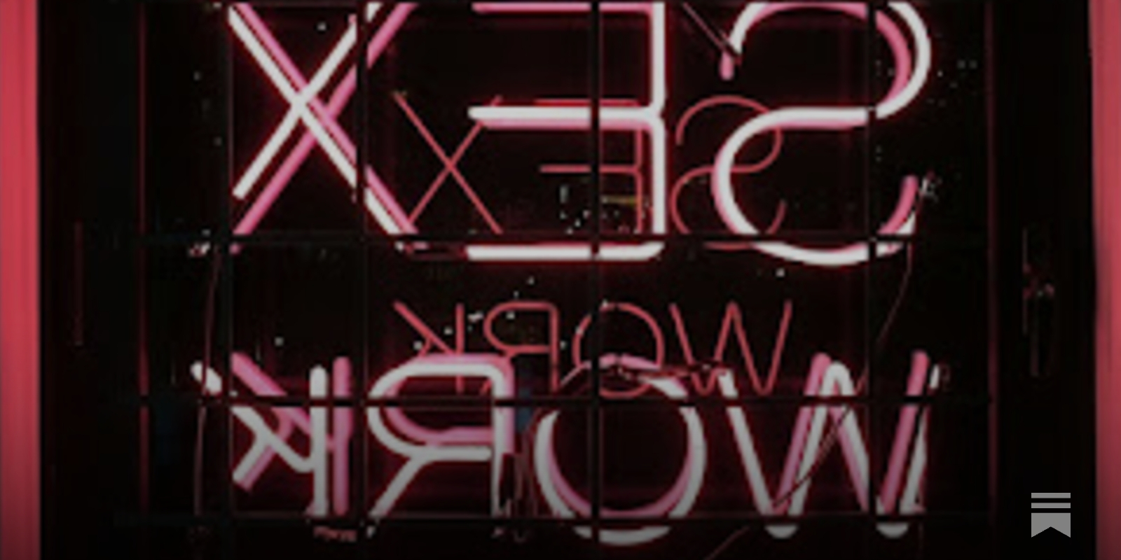 Review: espace art actuels PornO issue