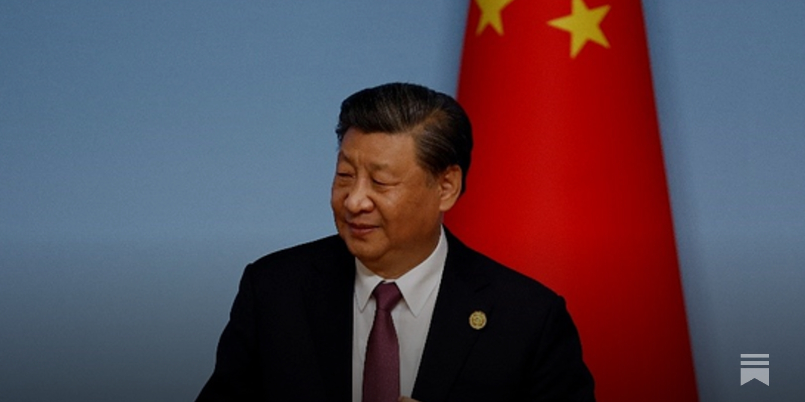 Ministers' Sacking Shows Cracks in China's Leadership - Vimarsana News