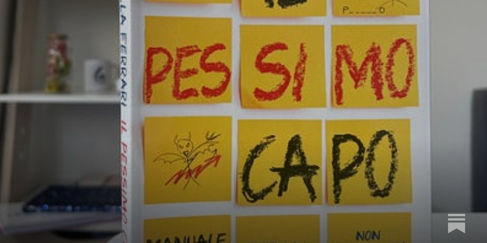 10 cose che ho imparato da un pessimo capo - Semerssuaq*