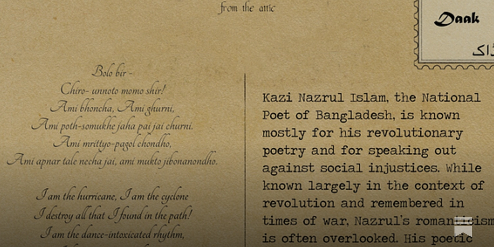 Ami Bidrohi: The Fierce Romanticism in Nazrul Islam's Poetry
