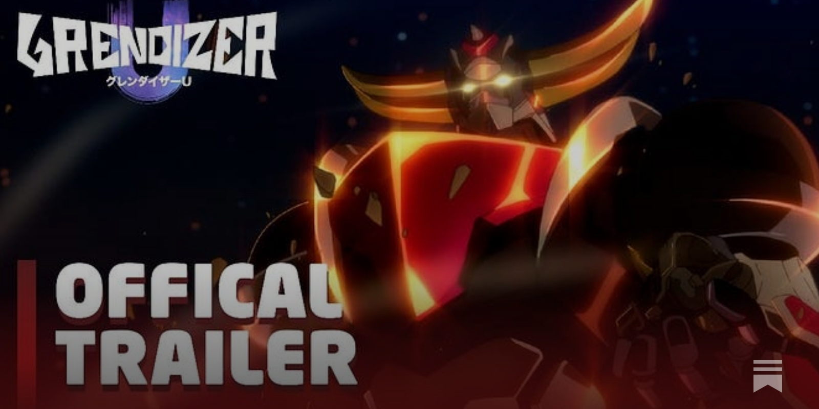 Grendizer U  Official Teaser 