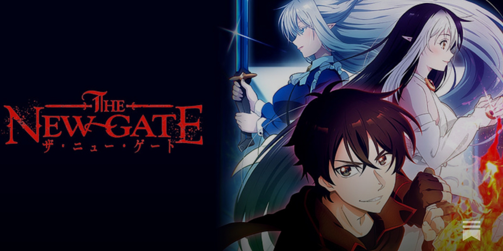 New Gate Anime Launches Exciting Browser Game Experience!