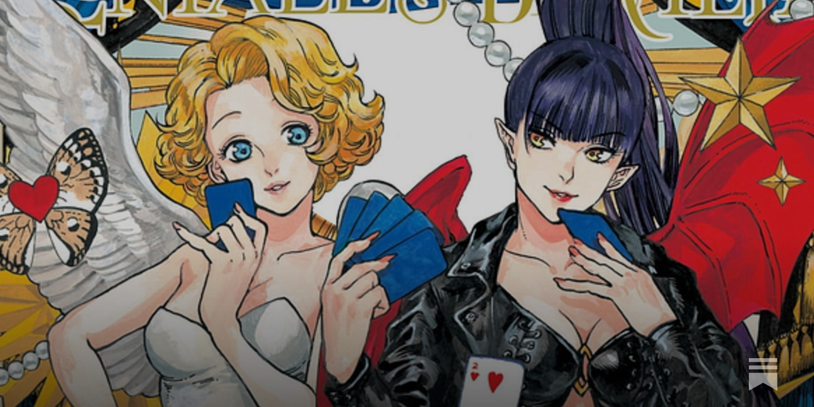 VIZ  Read a Free Preview of Persona 5, Vol. 10