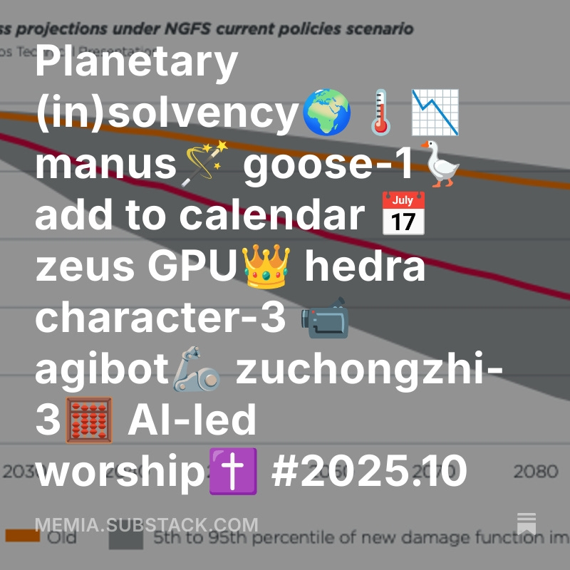Memia 2025.10
