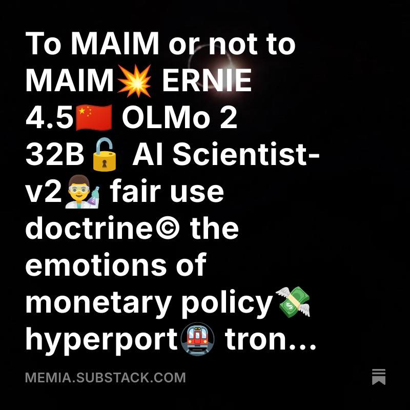 Memia 2025.11