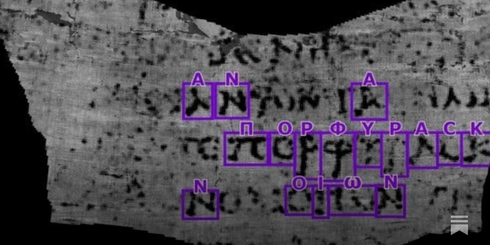 There should be more cash prizes for solving historical mysteries - Vimarsana News