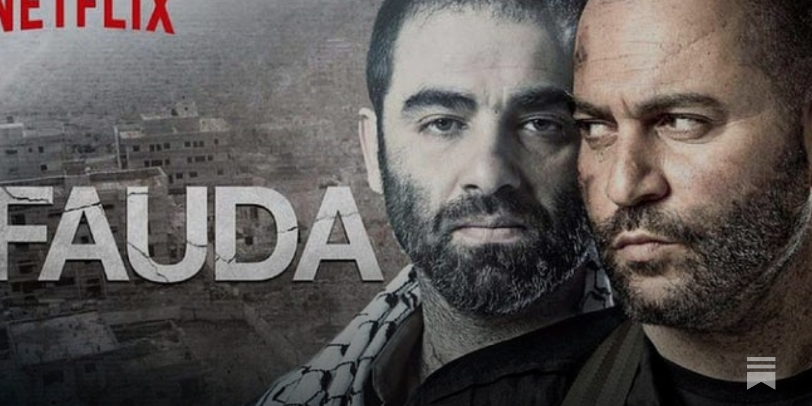 Review: 'Fauda' Returns on Netflix, Guns Blazing - The New York Times
