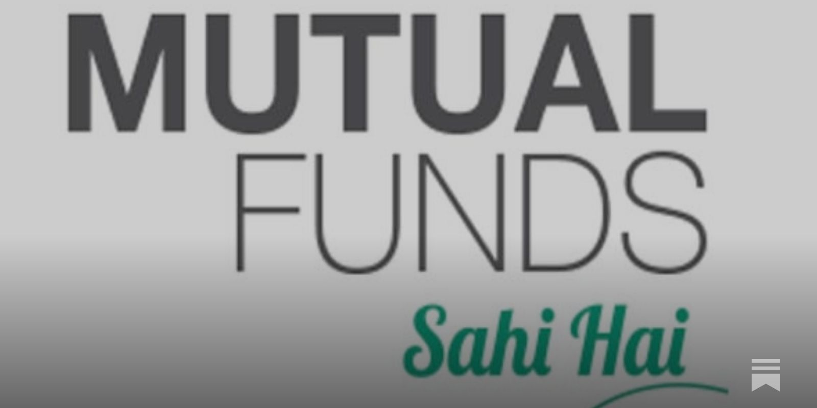 Mutual Funds Archives - Dhan Blog