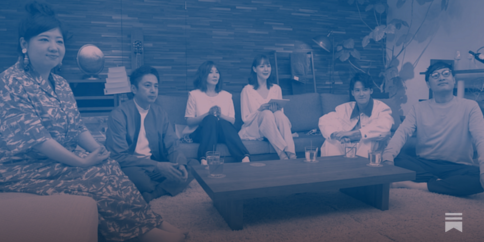 Terrace house closing door watch online deals