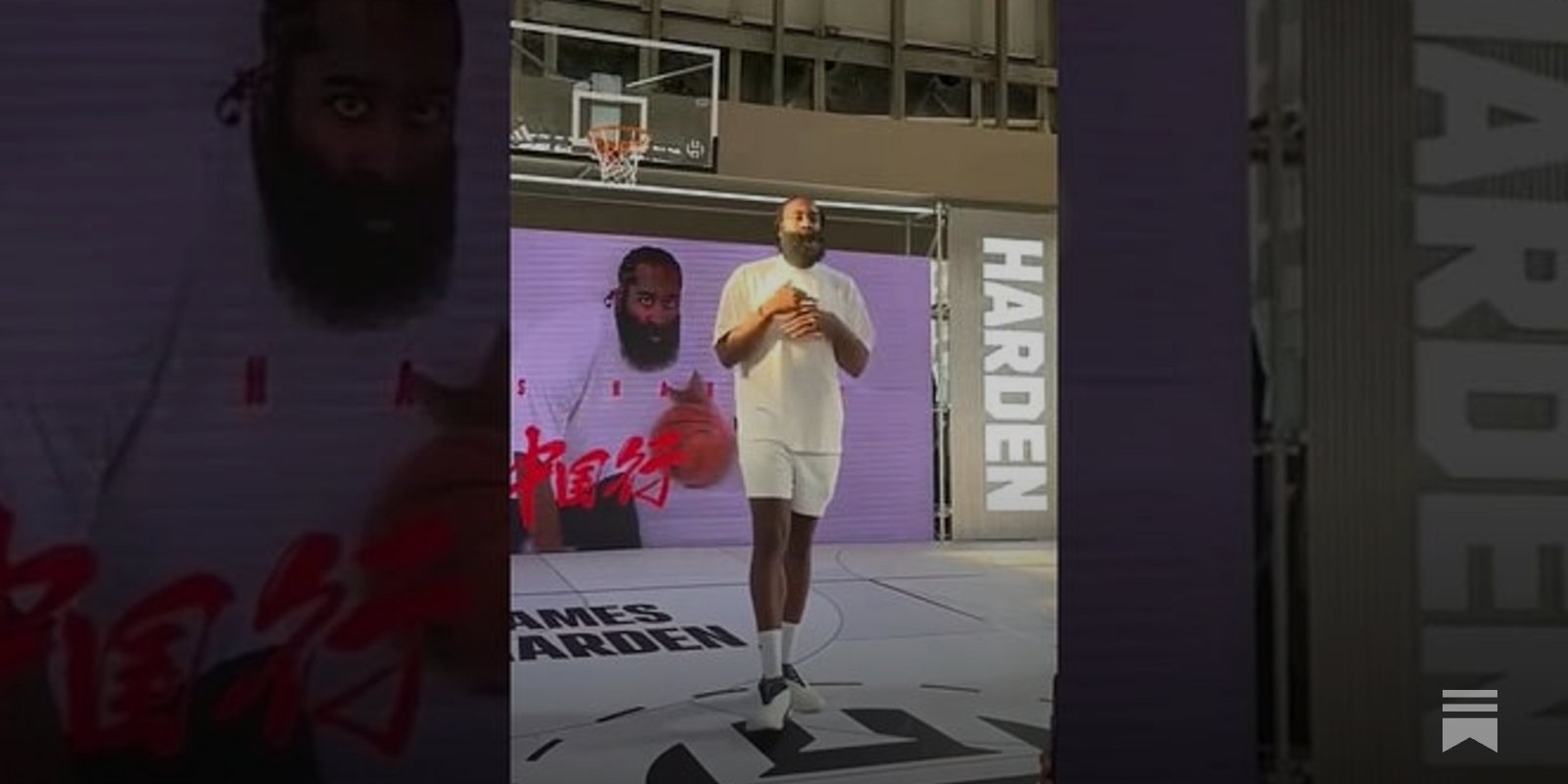 All the latest on the latest James Harden saga