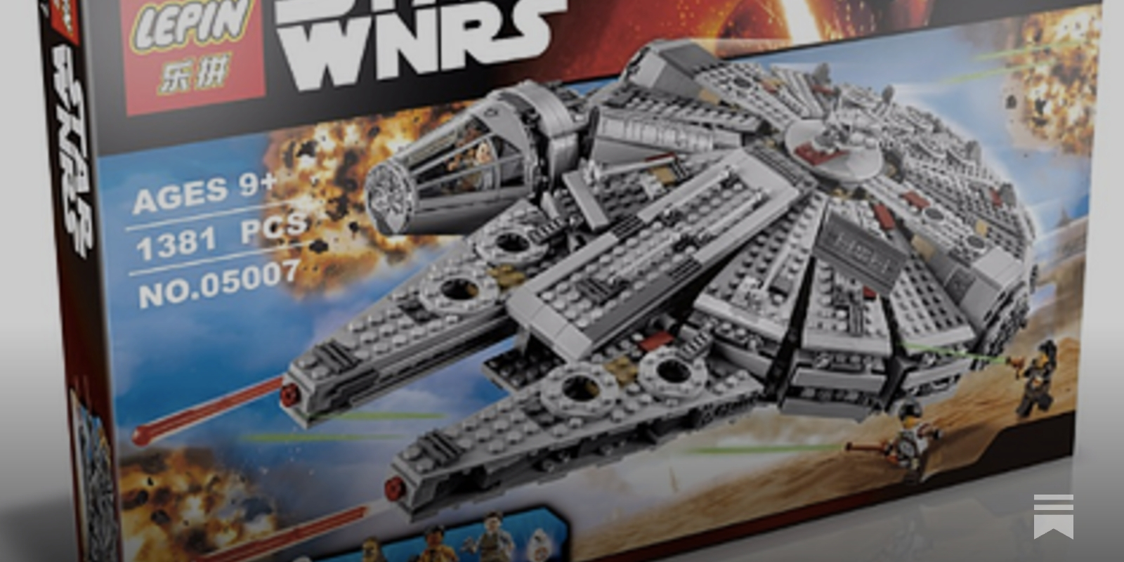 The Many Shades of Grey in the Questionable World of Lego Knock