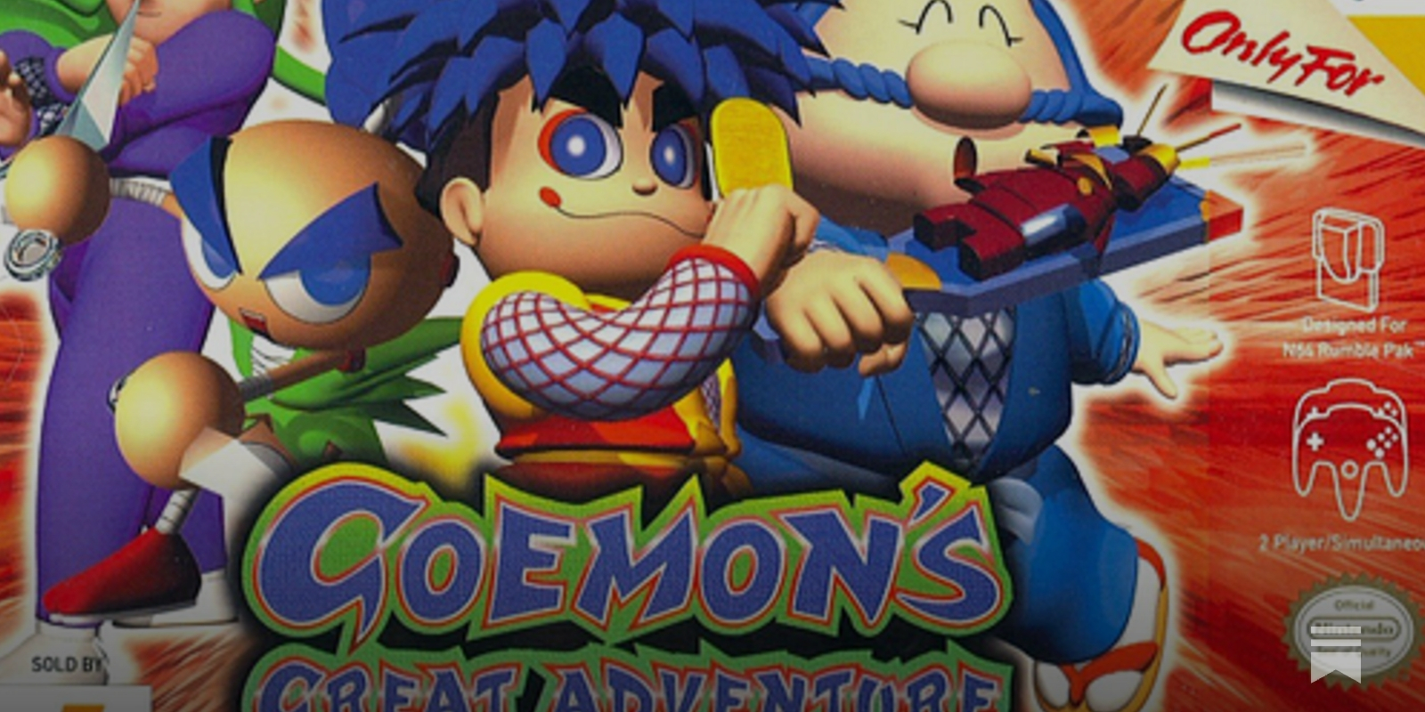 Goemon's store great adventure