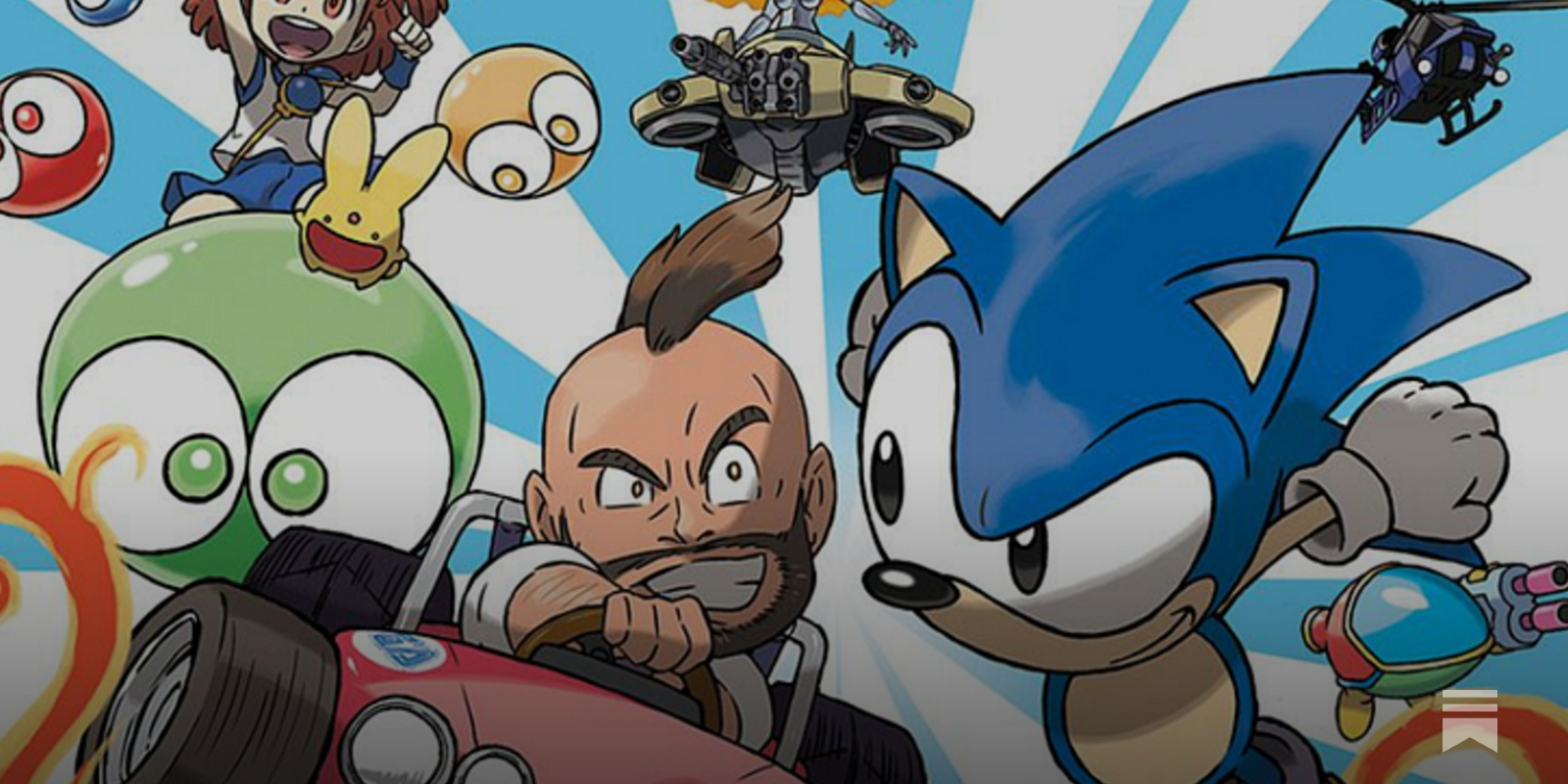 Sega 3d classics collection game list hotsell
