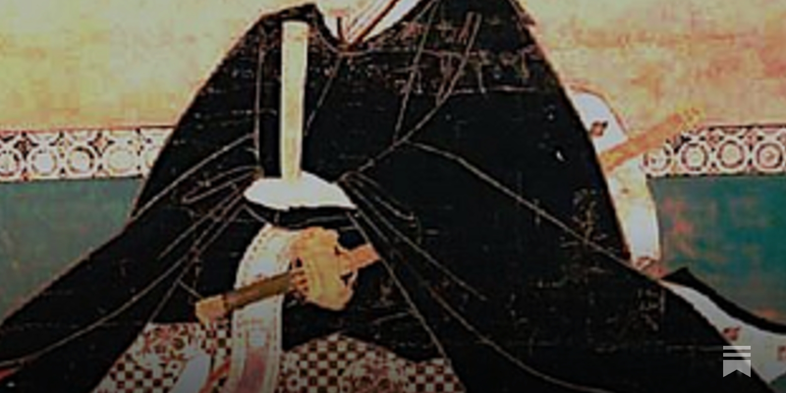 The Satsuma Invasion of Ryukyu