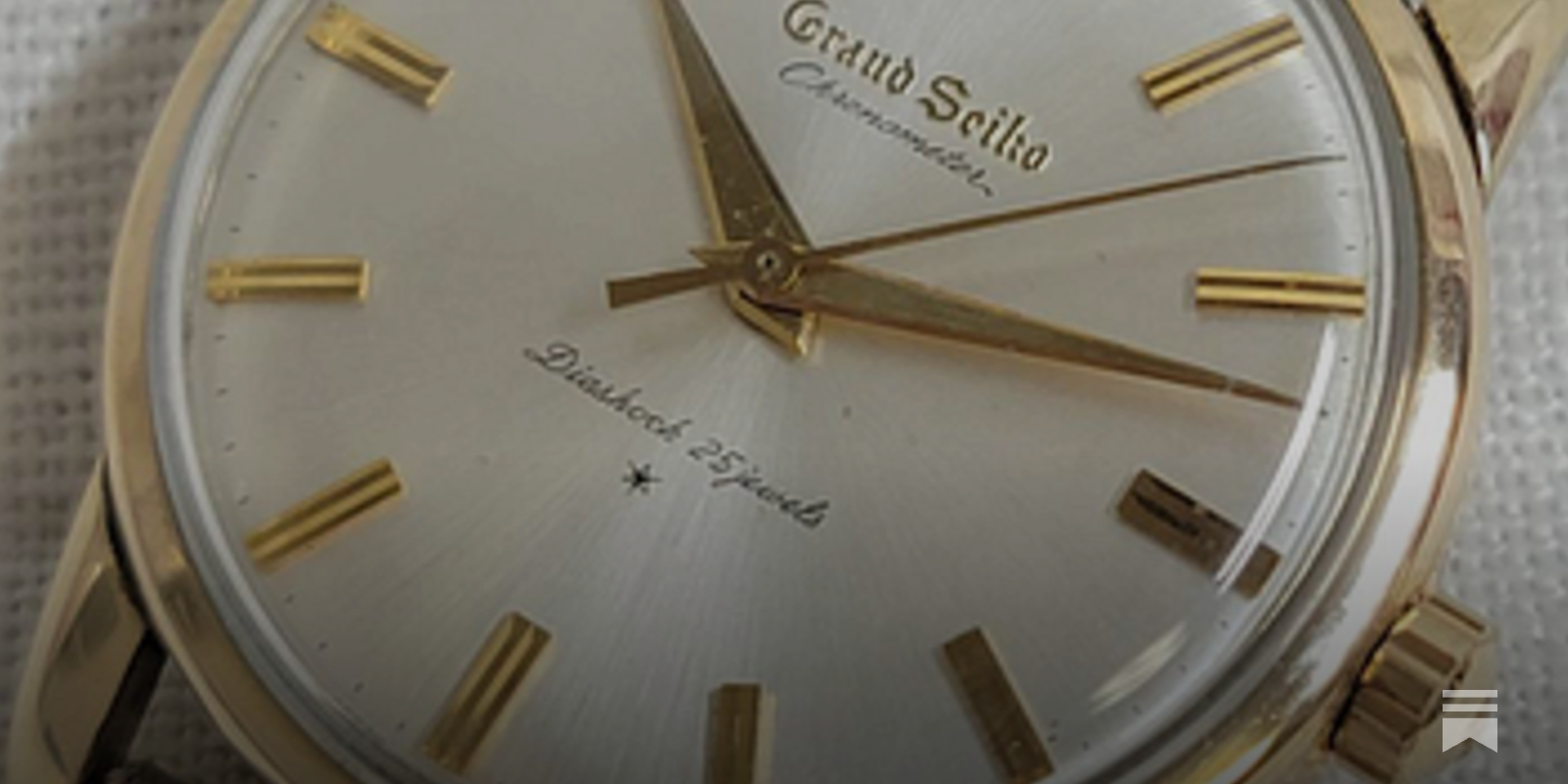 Does it do anything? - the Grand Seiko guy