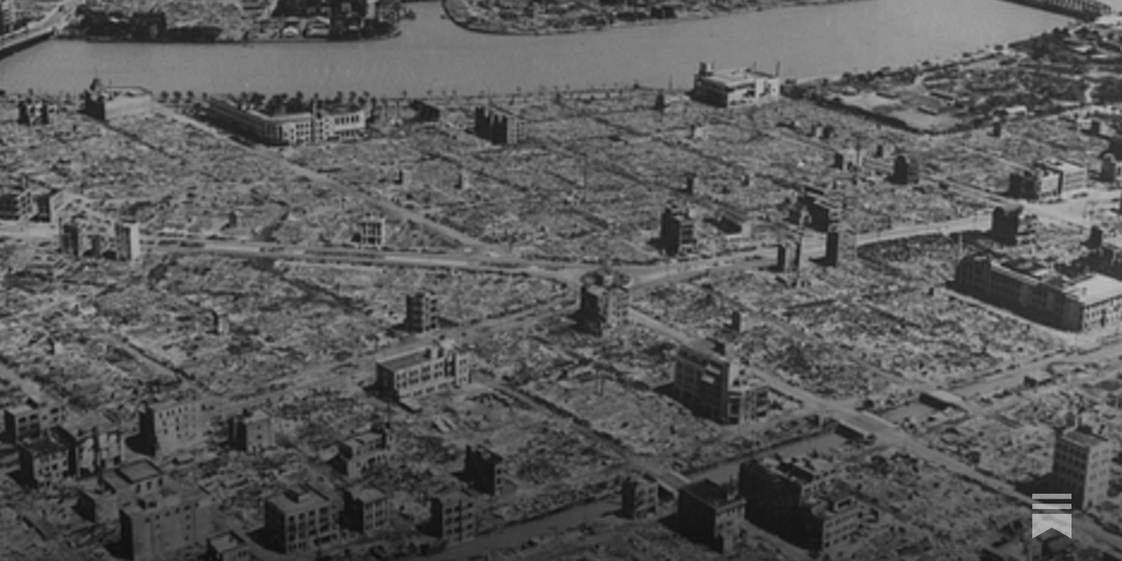 Eyewitness to the Tokyo firebombing - by Marc Lancaster Eyewitness to the Tokyo firebombing - by Marc Lancaster