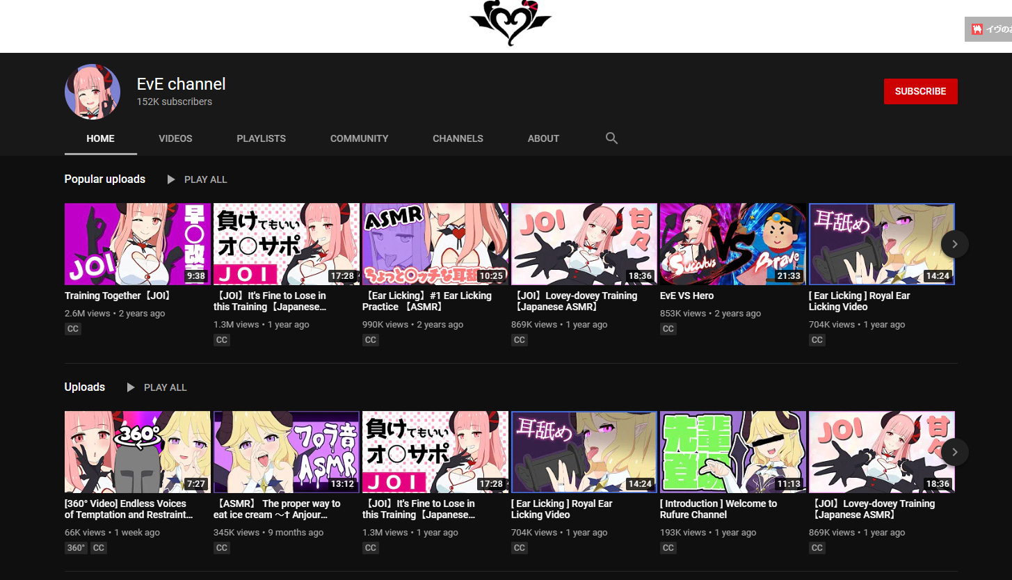 AZKi Channel