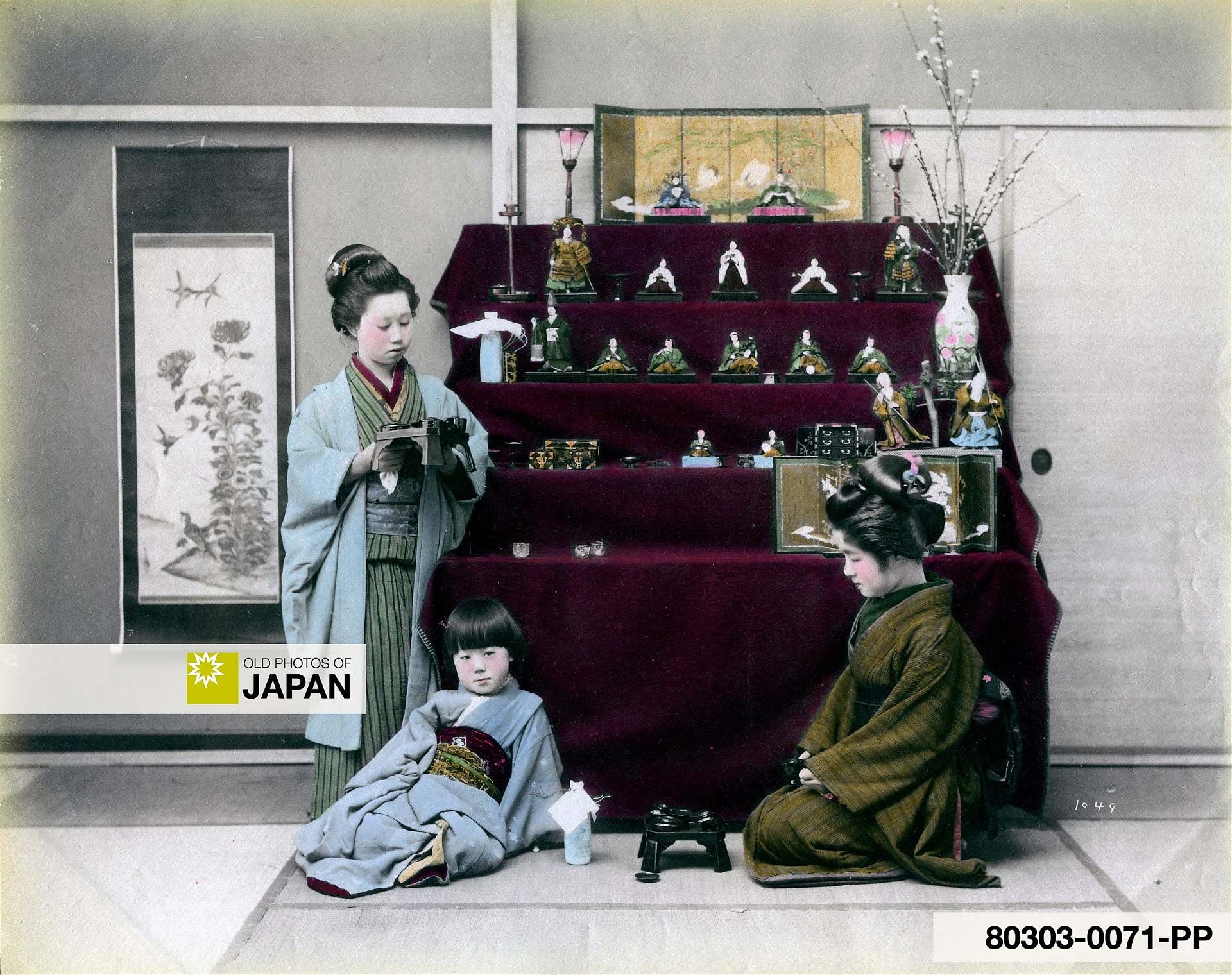 Hiraku and his wives making Sake