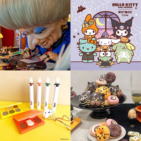 Visiting Hello Kitty & Friends x ARTBOX Cafe - Super Cute Kawaii!!
