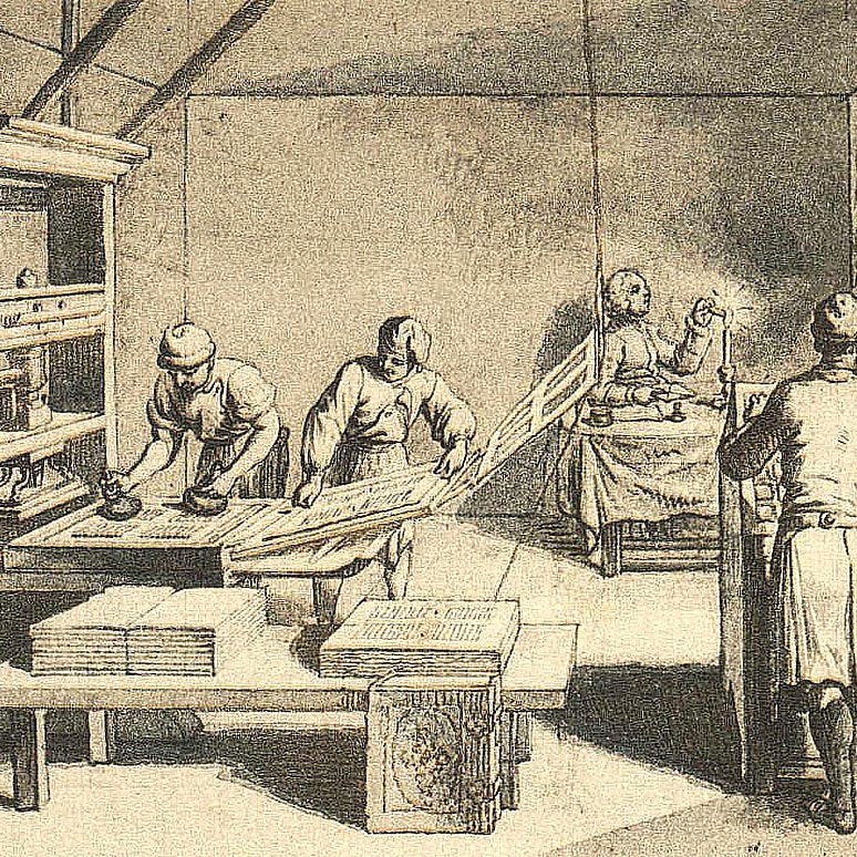 The Samizdapp Project