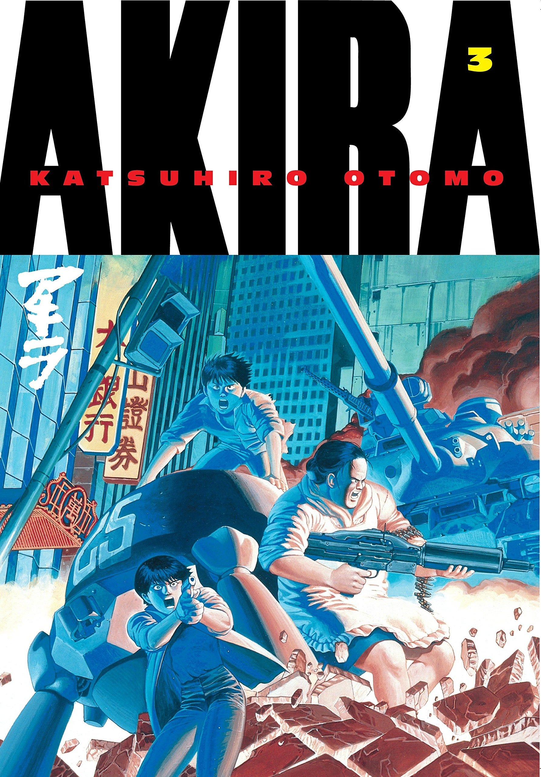 14 Details From The Akira Manga That Are Left Out Of The Film