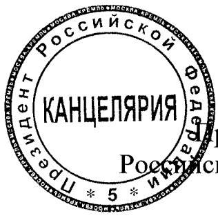 Пояснительная записка