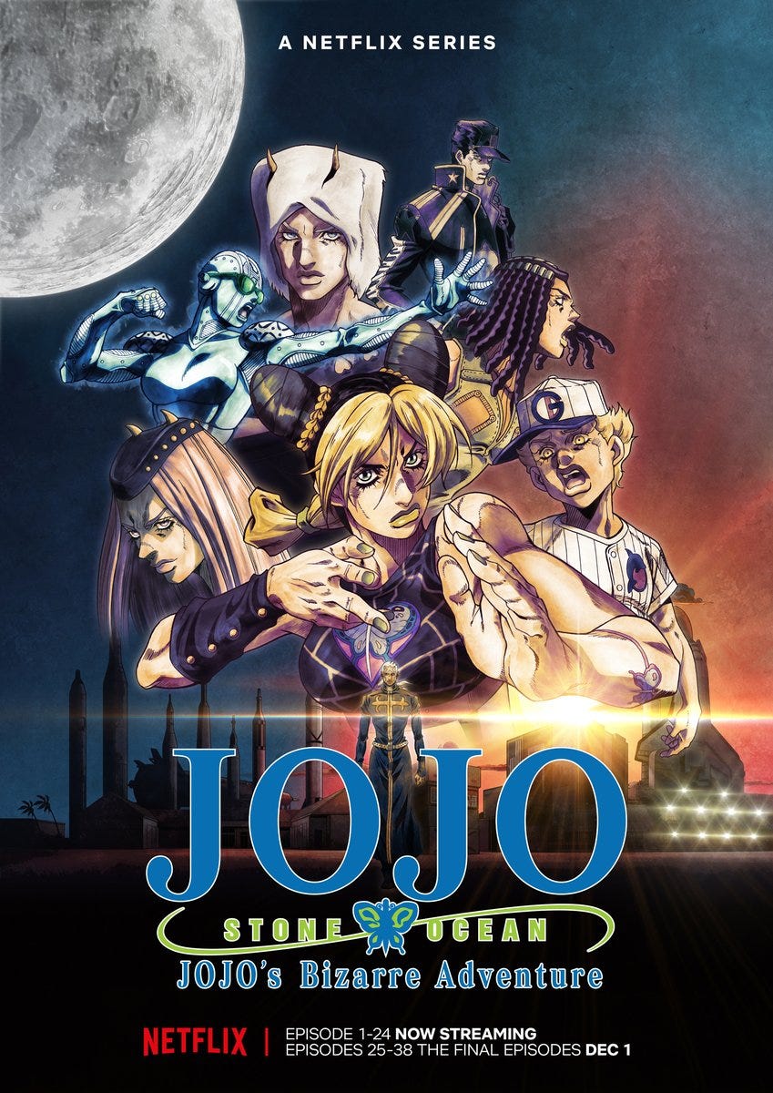 JoJos Bizarre Adventure Phantom Blood Retold 1