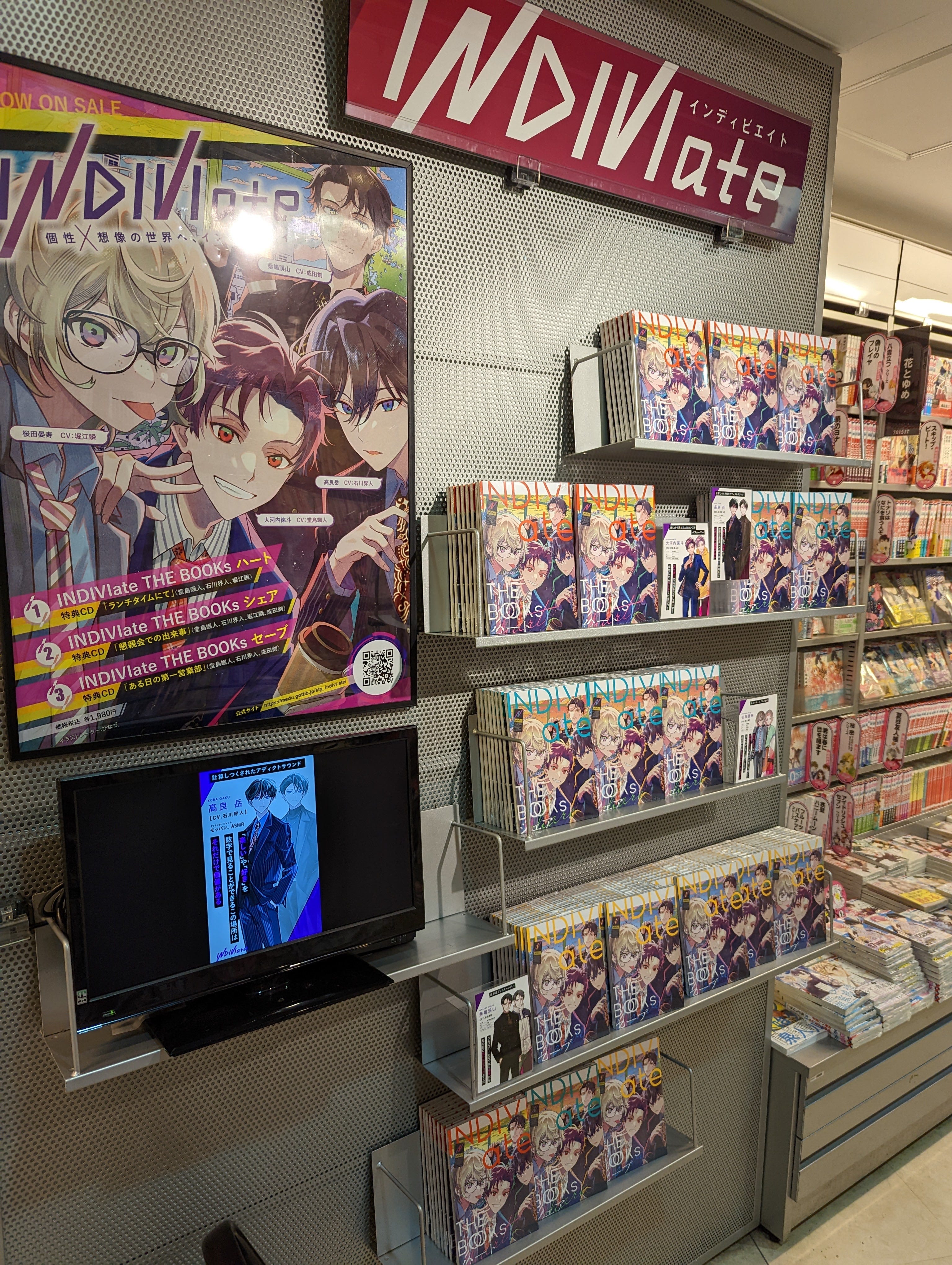 Mangaka Game  Crunchyroll Store