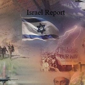 Artwork for Israel Report 