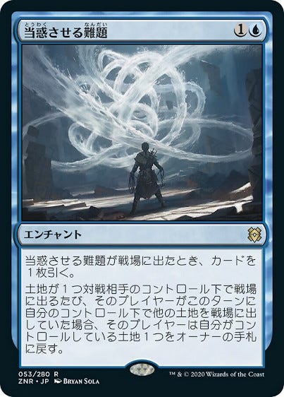 スタン落ちする嫌いなカード10選 By Youkoseki たよりない話