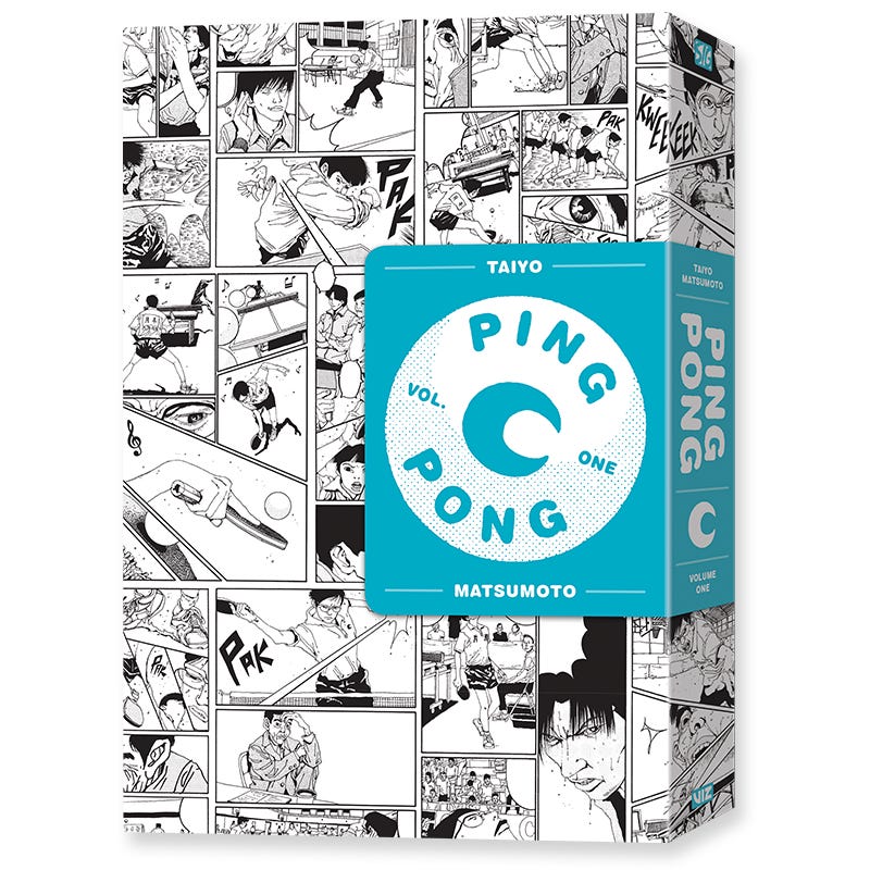 Ping Pong, Vol. 1 by Taiyo Matsumoto, Paperback