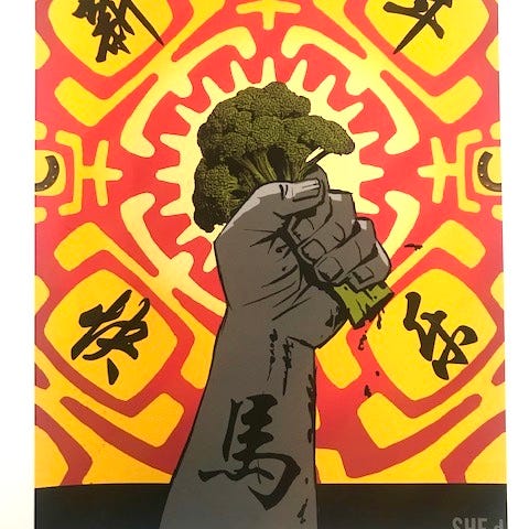 Artwork for Broccoli Rising, the Newsletter from Ellen Kanner 