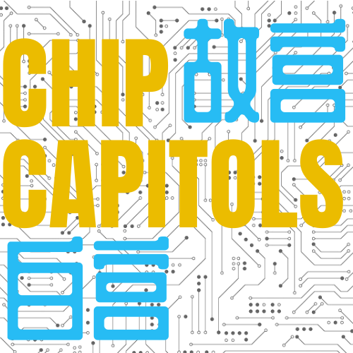 Artwork for Chip Capitols