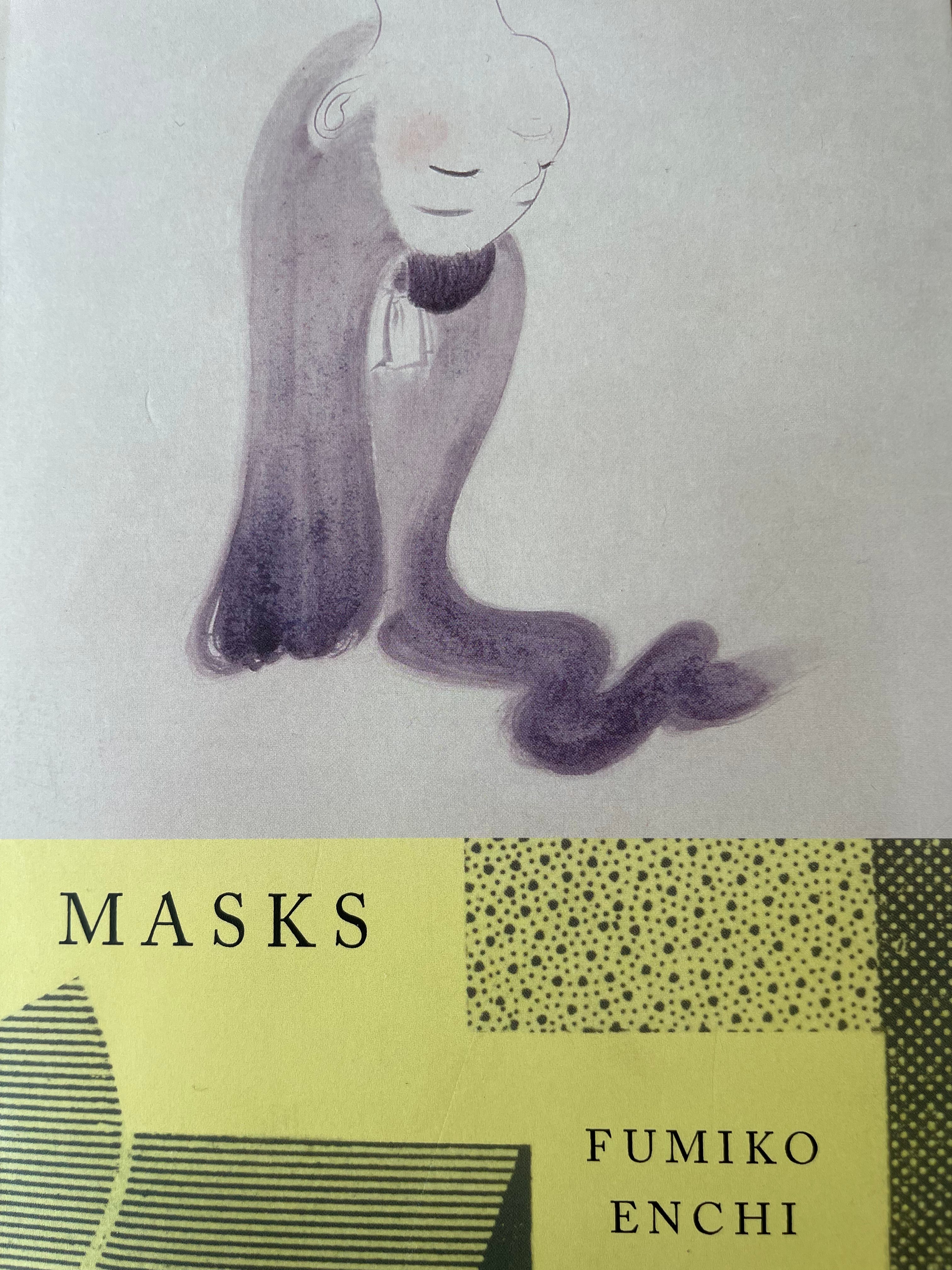 THE MASKS WEAR - by Mohan