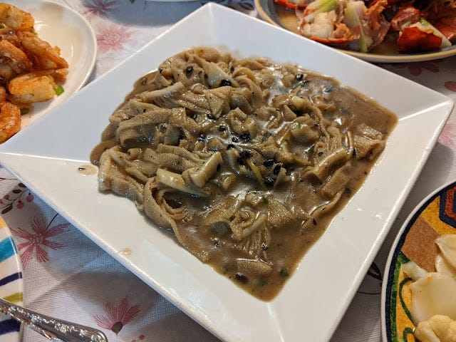 Stir-Fried Tripe With Pickled Mustard Greens and Fermented Black Beans  Recipe